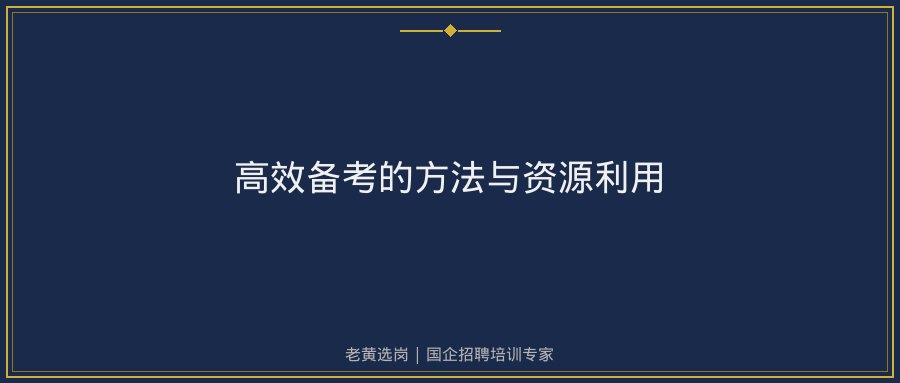 文中插图