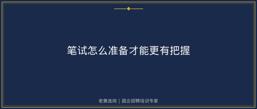 文中插图