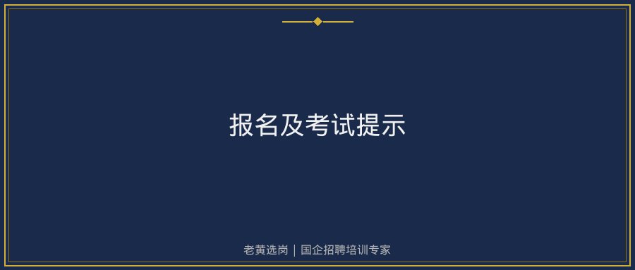 文中插图