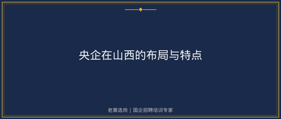 文中插图