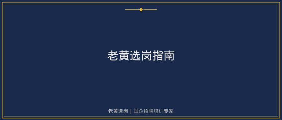 文中插图