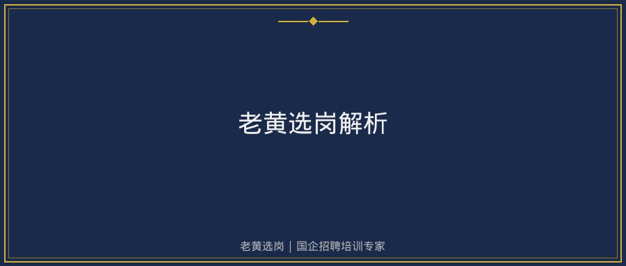 文中插图