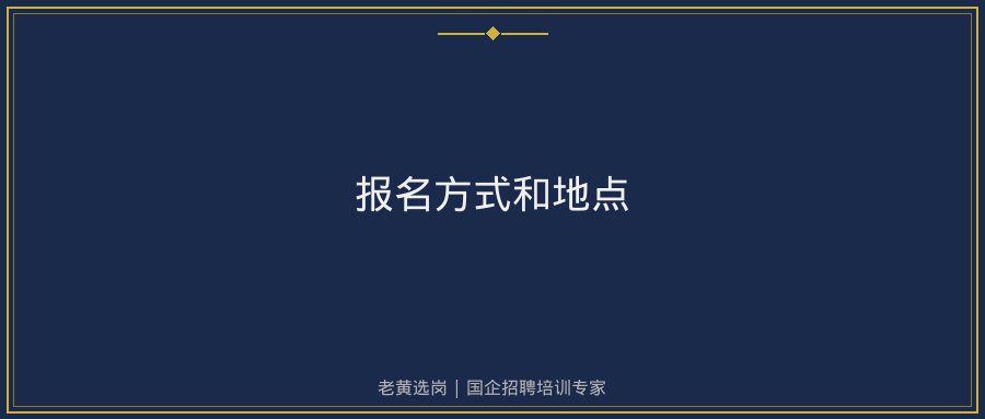 文中插图