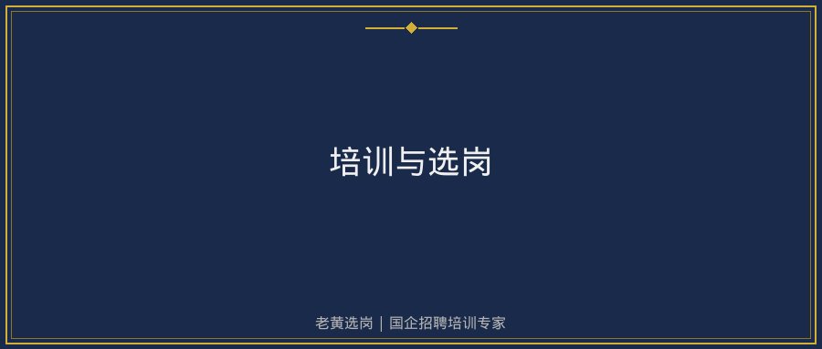 文中插图