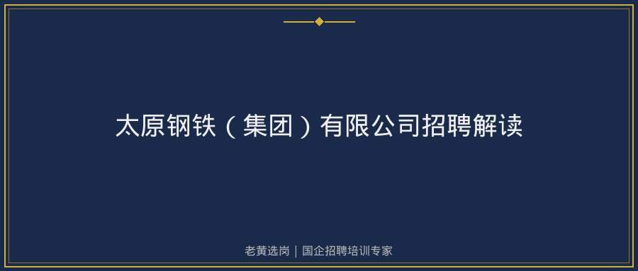 文中插图