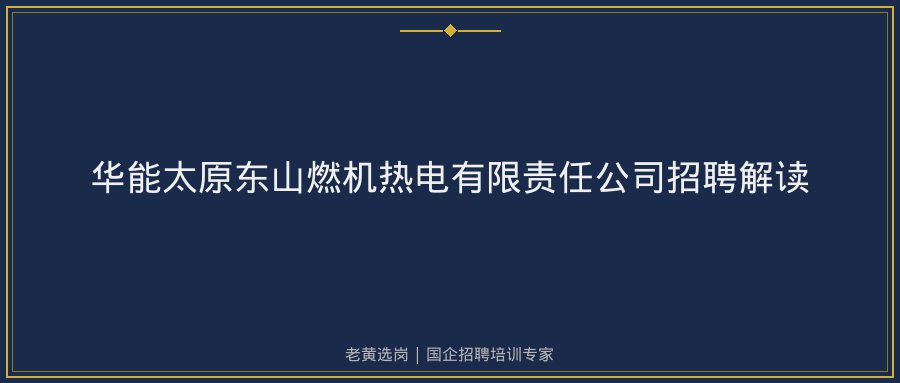 文中插图