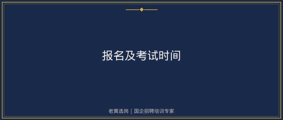 文中插图