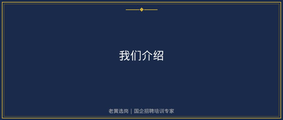 文中插图