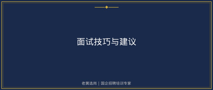 文中插图