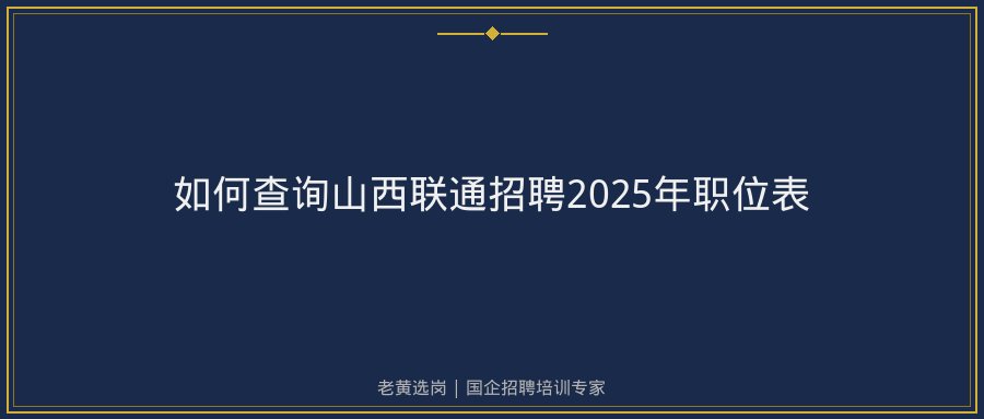 文中插图