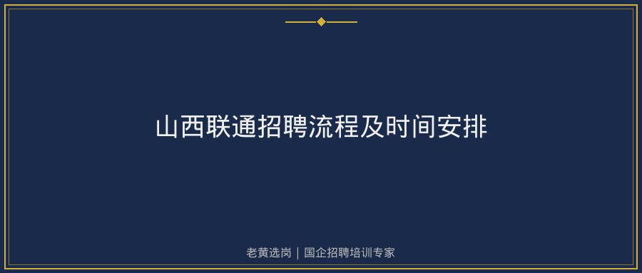 文中插图