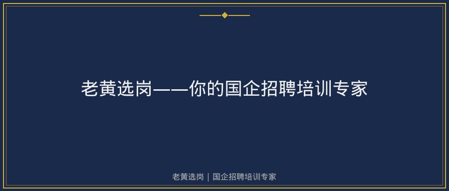 文中插图