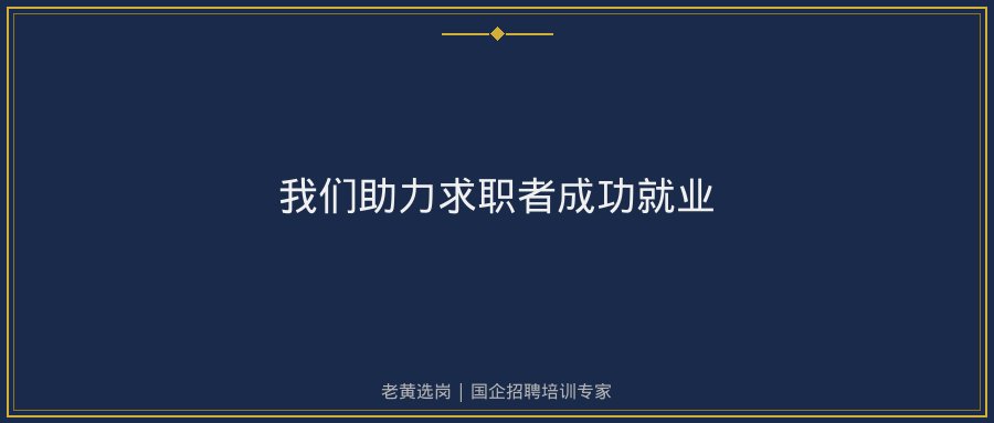 文中插图