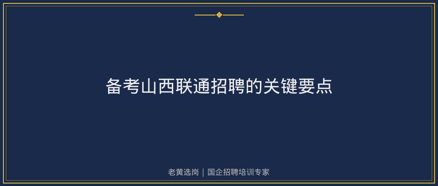 文中插图