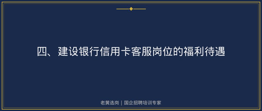 文中插图