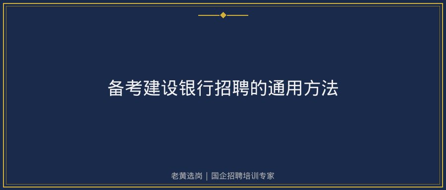 文中插图