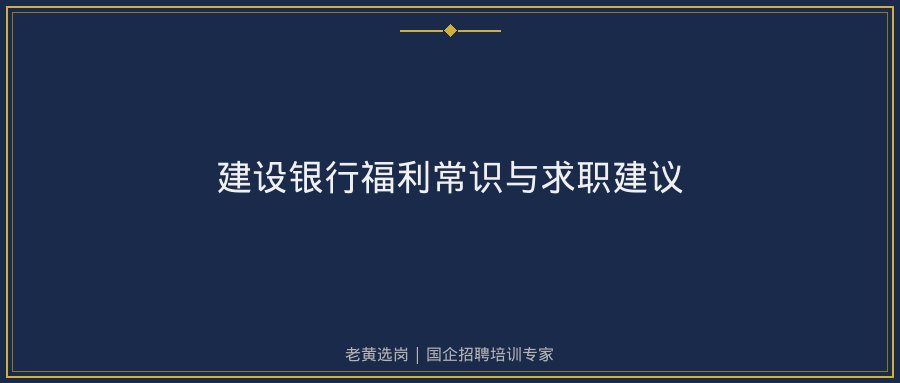 文中插图