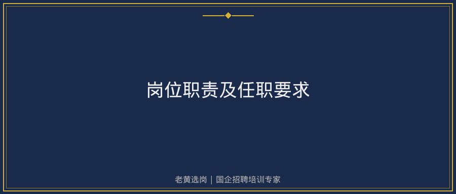 文中插图