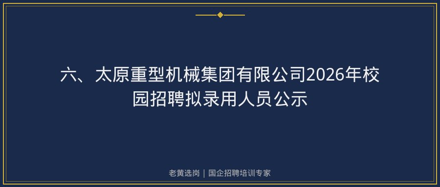 文中插图