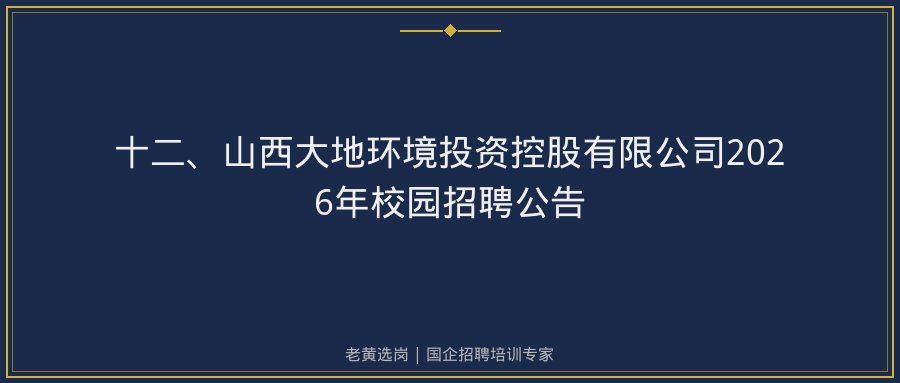 文中插图