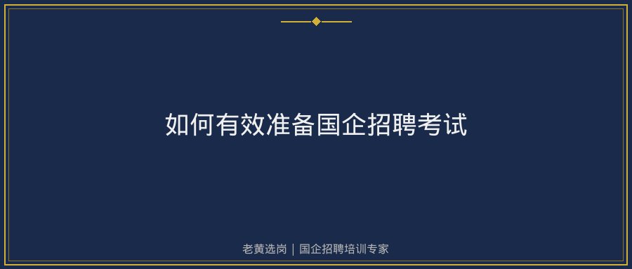 文中插图