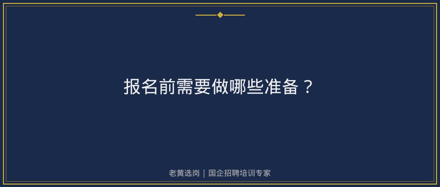 文中插图