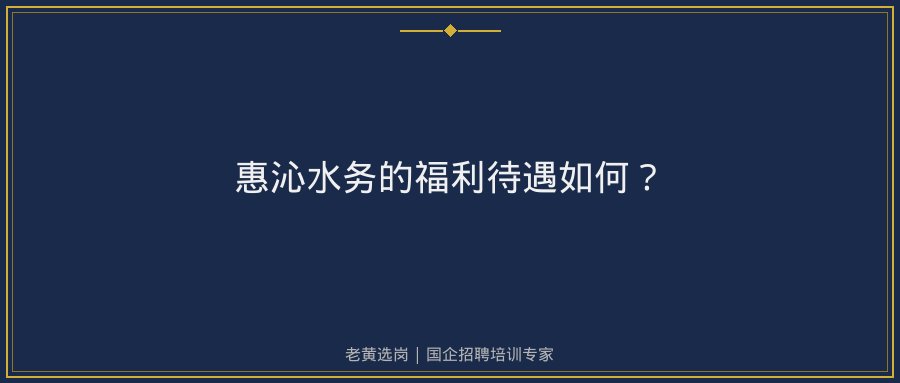 文中插图