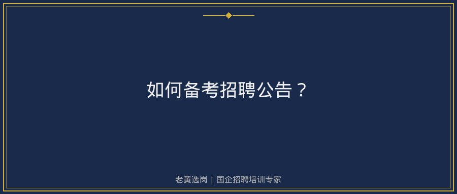 文中插图