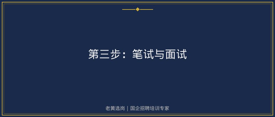 文中插图