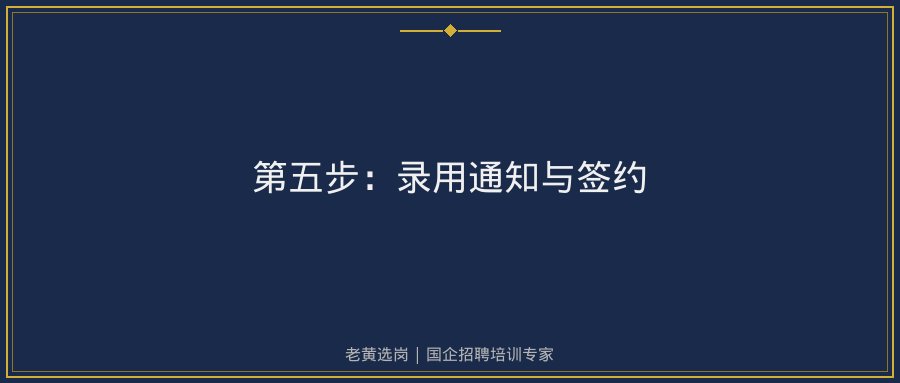 文中插图