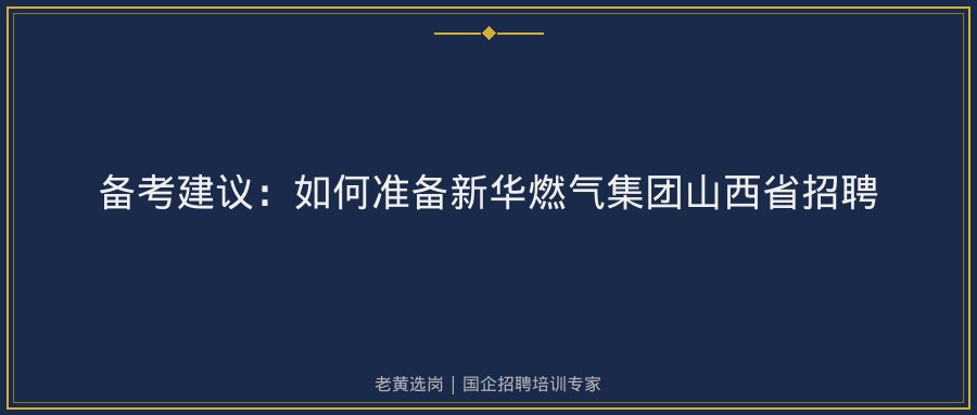 文中插图