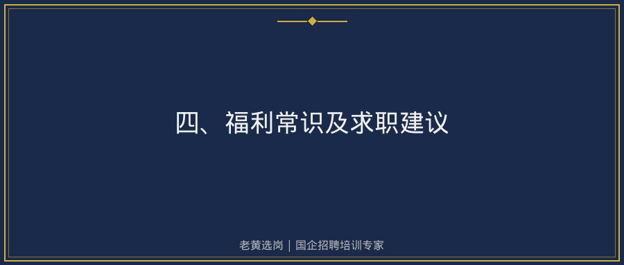 文中插图