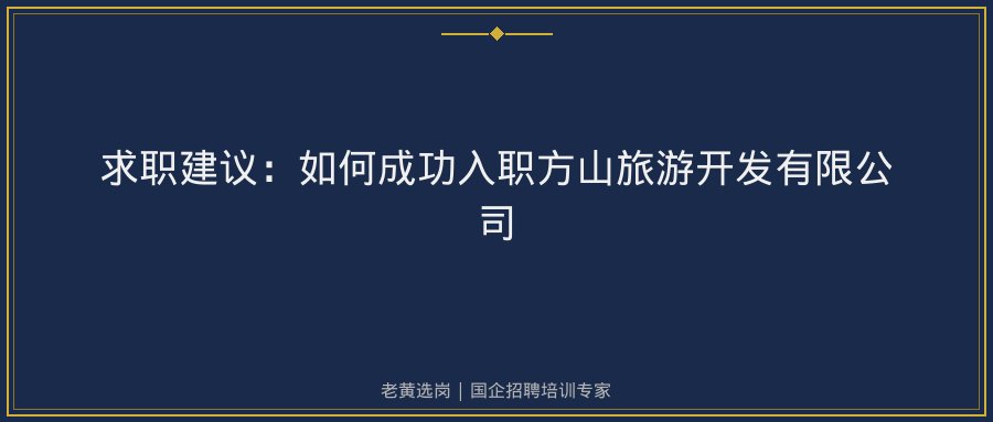 文中插图
