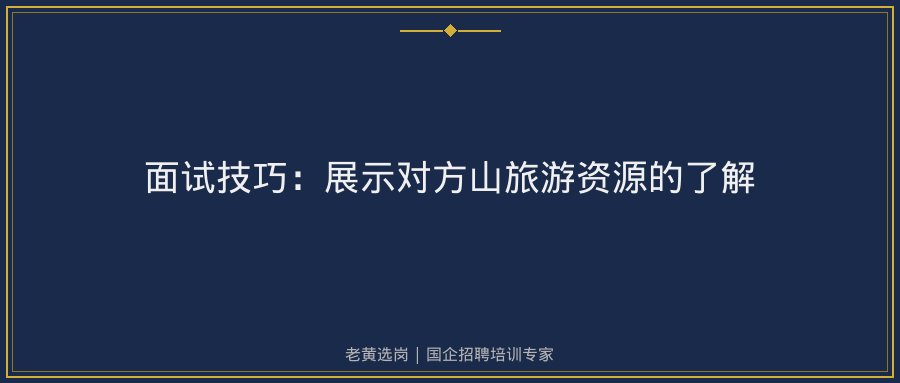文中插图