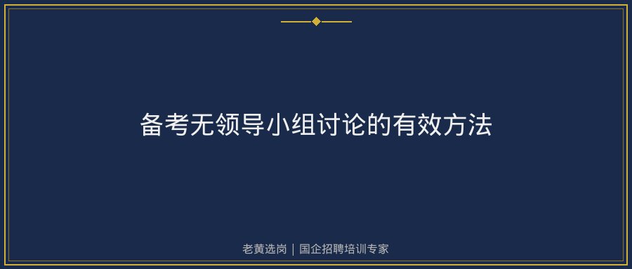 文中插图