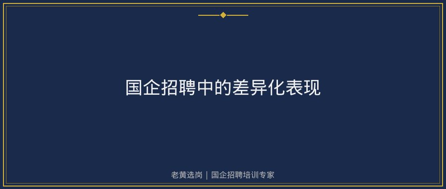 文中插图
