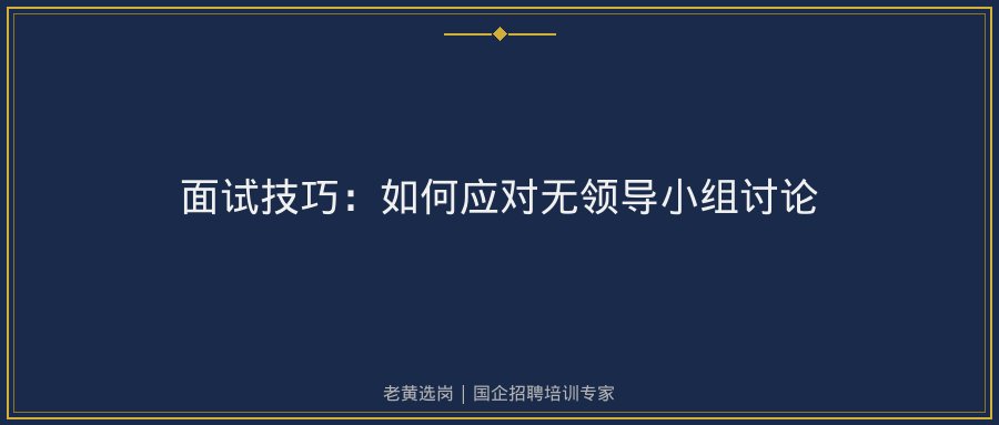 文中插图