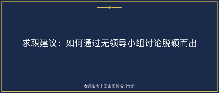 文中插图