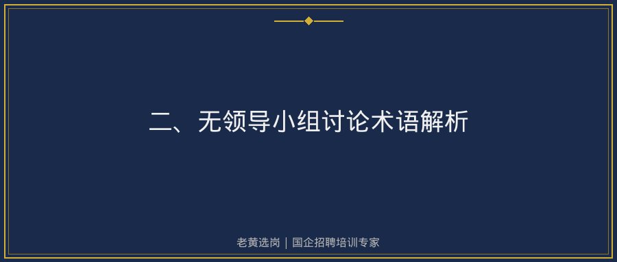 文中插图
