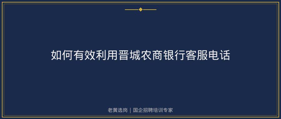 文中插图