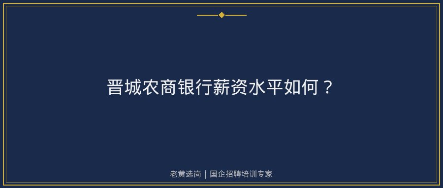 文中插图