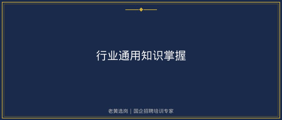文中插图
