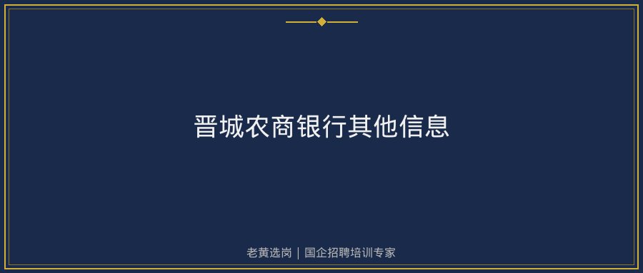文中插图