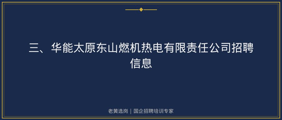文中插图