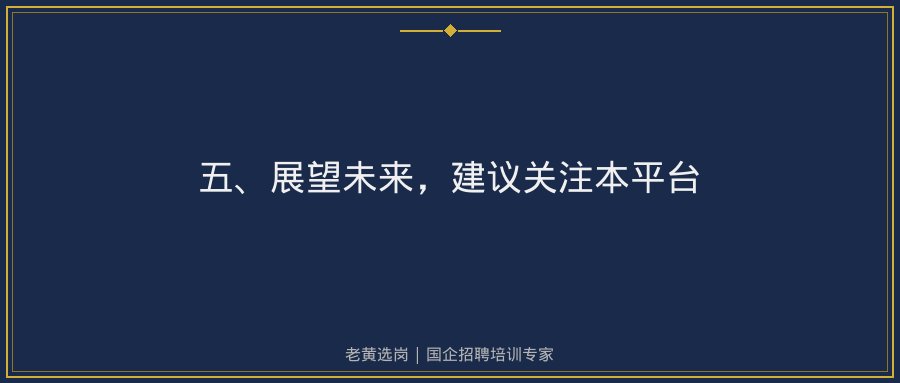 文中插图