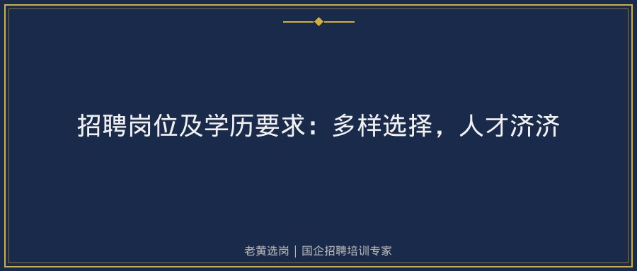 文中插图