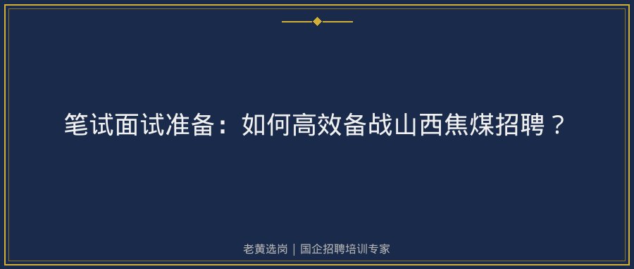 文中插图