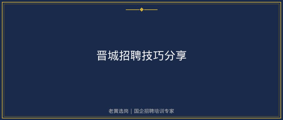 文中插图