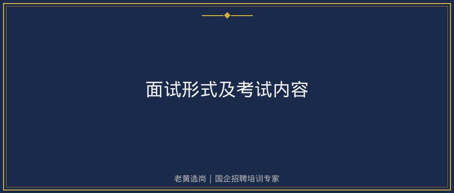 文中插图