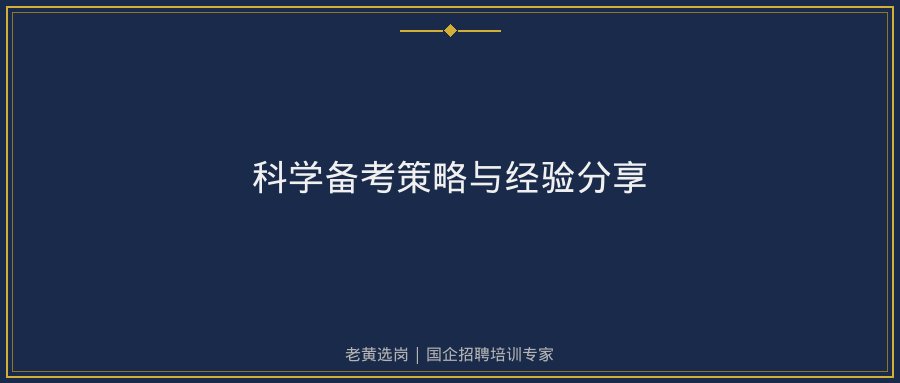 文中插图